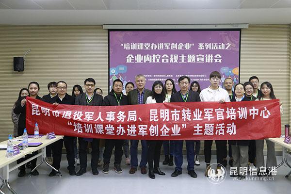 mmexport1606880809043 mmexport1606880809043