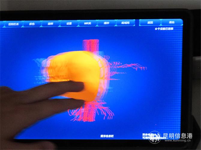 微信圖片_20201202200453