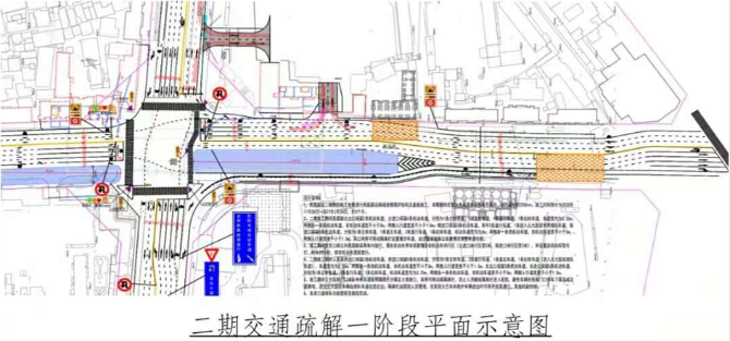擁堵將明顯加劇！云大醫(yī)院附近將施工！車道減少，路口大調(diào)整！就醫(yī)請(qǐng)乘公交