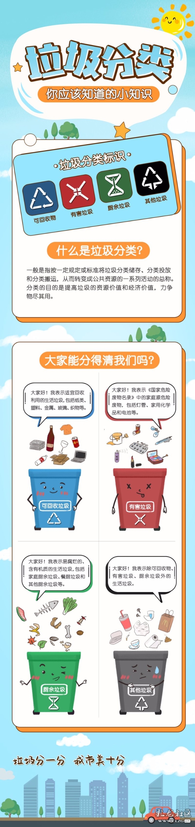 b5eaQ48bi8Jb b5eaQ48bi8Jb