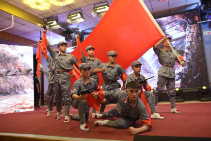 《飛奪瀘定橋》演出現(xiàn)場(chǎng) 《飛奪瀘定橋》演出現(xiàn)場(chǎng)