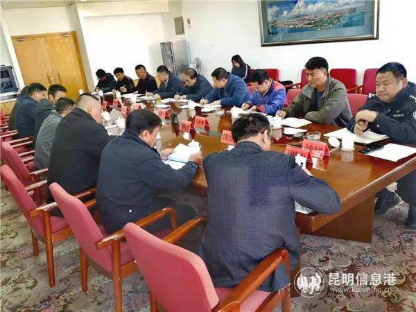 度假區(qū)召開會議 研究部署2020 年“觀鷗季”旅游管理工作