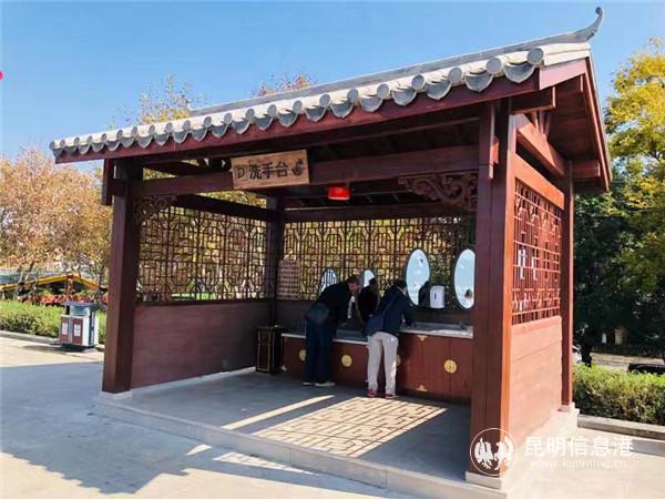 微信圖片_20201203143026 微信圖片_20201203143026