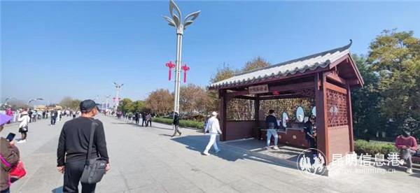 微信圖片_20201203143041 微信圖片_20201203143041