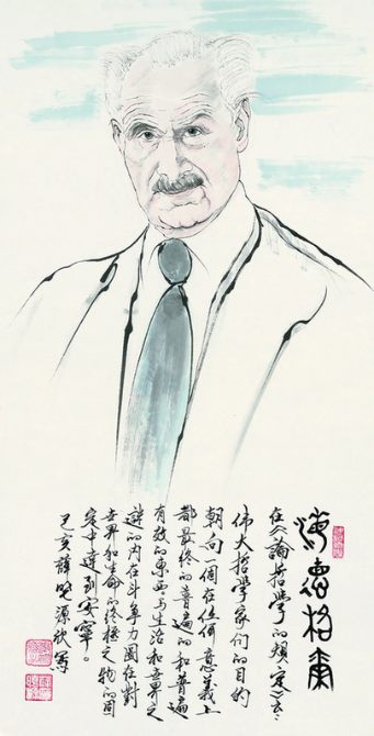 心摹神游精神的澄明之境——讀薛曉源世界著名哲學(xué)家文藝家肖像系列作品