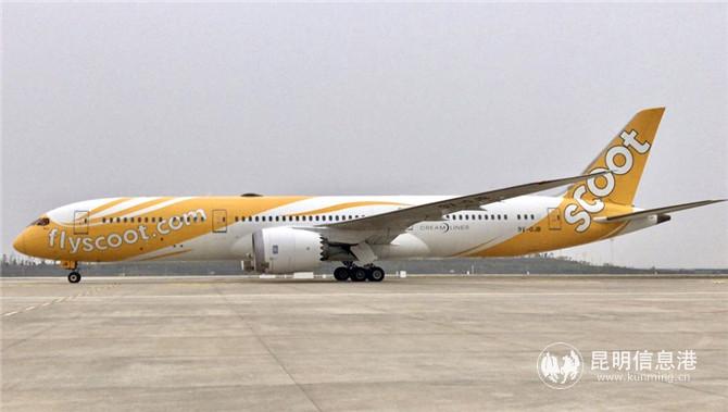 酷航新加坡-武漢復(fù)航后首個(gè)航班于今日下午從武漢天河國際機(jī)場起飛