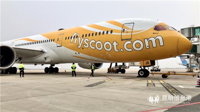 酷航新加坡-武漢復(fù)航后首個(gè)航班今日上午順利降落武漢天河國際機(jī)場