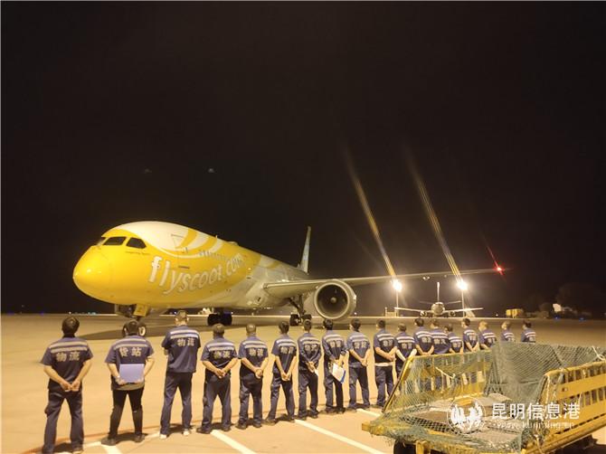 酷航此前執(zhí)飛了多個(gè)武漢-新加坡貨運(yùn)包機(jī)