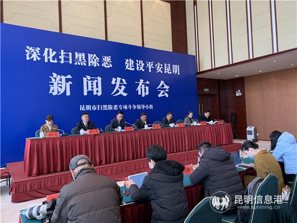 新聞發(fā)布會(huì)現(xiàn)場(chǎng)1 新聞發(fā)布會(huì)現(xiàn)場(chǎng)1