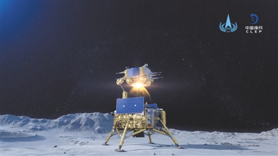 嫦娥五號上升器在月面點(diǎn)火。國家航天局供圖