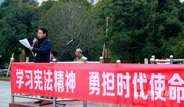 2、安寧中學(xué)法制教育活動(dòng)_副本