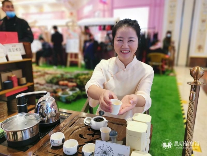 IMG_20201122_130932_1_調(diào)整大小