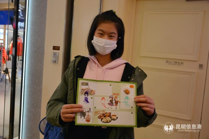 DSC_4968_調(diào)整大小