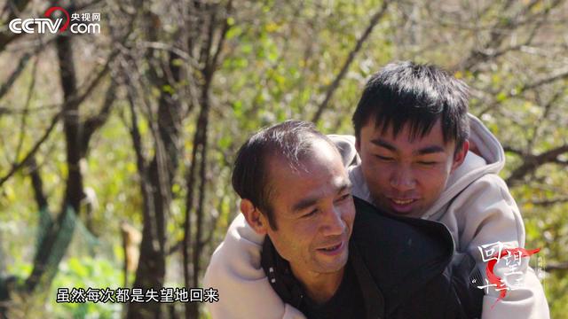 央視點贊云南00后殘疾主播圓夢電競