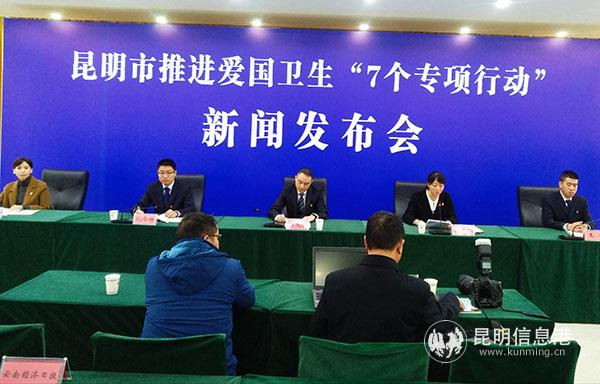 新聞發(fā)布會現(xiàn)場。記者江楓攝