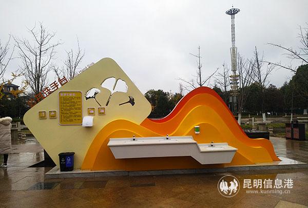 嵩明縣城銀杏廣場建設(shè)的洗手設(shè)施。記者江楓攝