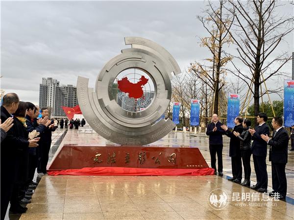 微信圖片_20201204145944 微信圖片_20201204145944