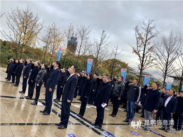 微信圖片_20201204145948 微信圖片_20201204145948