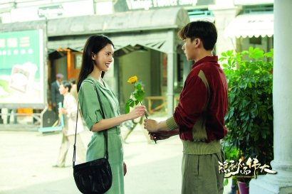 一部“非典型”諜戰(zhàn)劇緣何成為收視黑馬