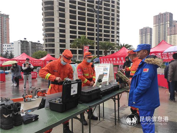 微信圖片_20201204151406 微信圖片_20201204151406