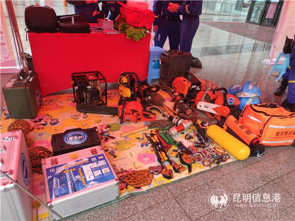 微信圖片_20201204151344 微信圖片_20201204151344