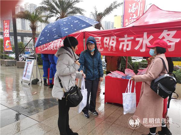 微信圖片_20201204151330 微信圖片_20201204151330