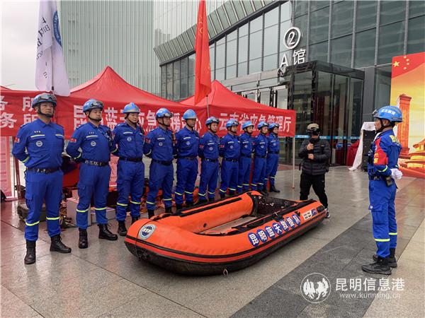 微信圖片_20201204151315 微信圖片_20201204151315