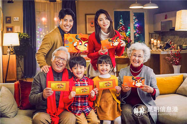 《善建成長·CCTV春晚牛年壓歲金》視頻宣傳截圖