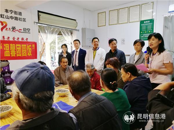 IMG_20200928_111632 IMG_20200928_111632