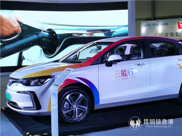 微信圖片_20201204160852