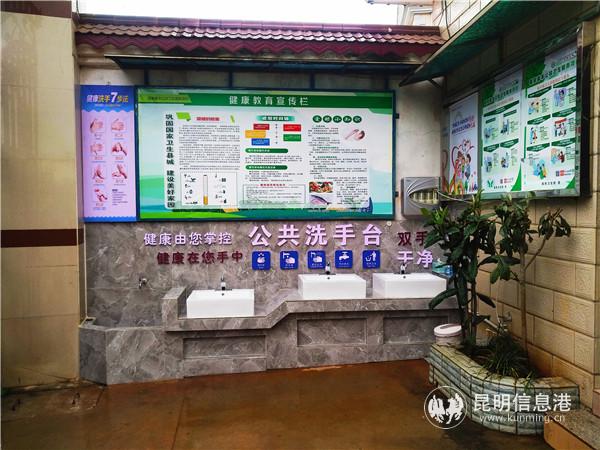 晁家社區(qū)建造的洗手臺，簡約而不簡單。記者江楓攝