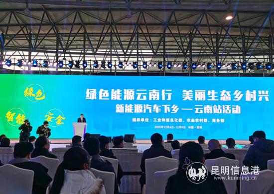 微信圖片_20201204160837_副本