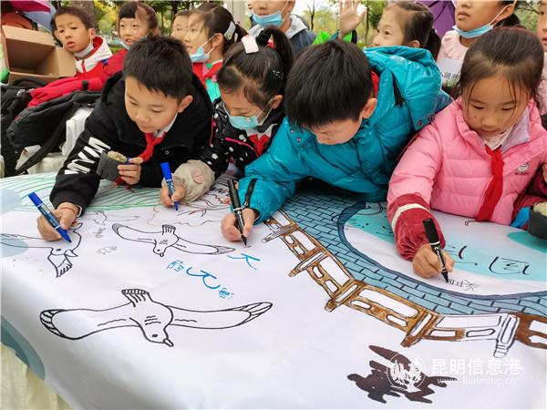 滇池生物多樣性宣傳趣味活動(dòng)