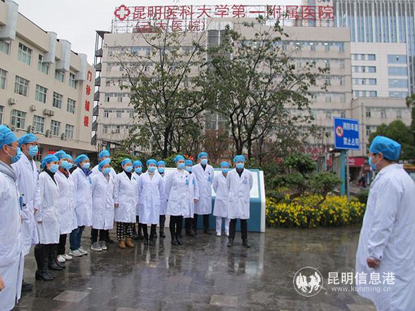 微信圖片_20201204171933 微信圖片_20201204171933