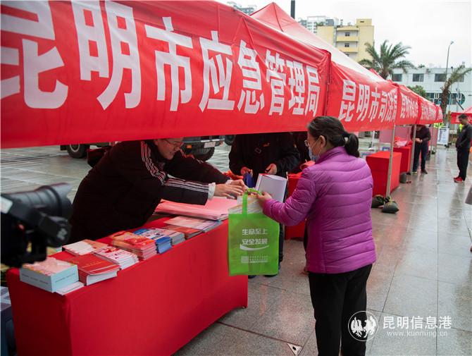 活動(dòng)現(xiàn)場(chǎng)。