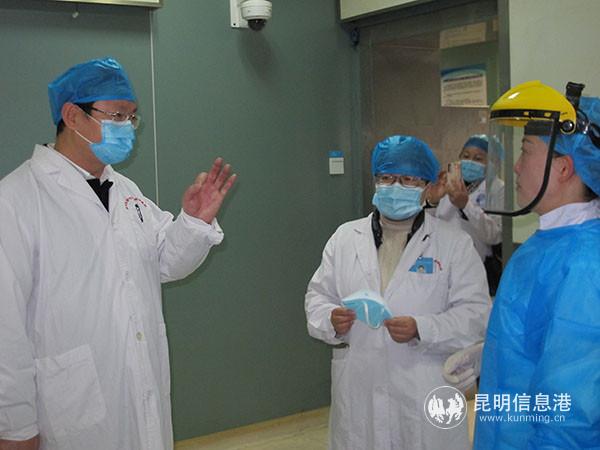 微信圖片_20201204171940 微信圖片_20201204171940