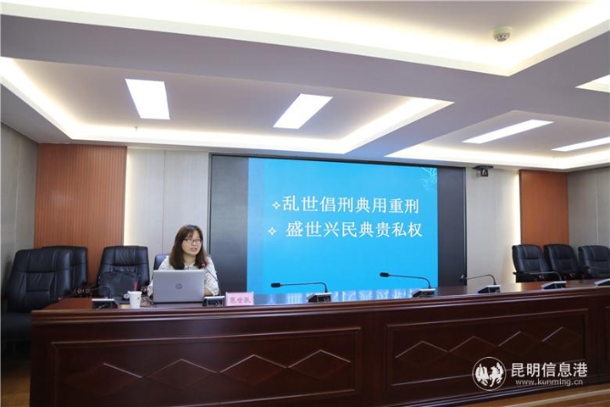 微信圖片_20200805181533