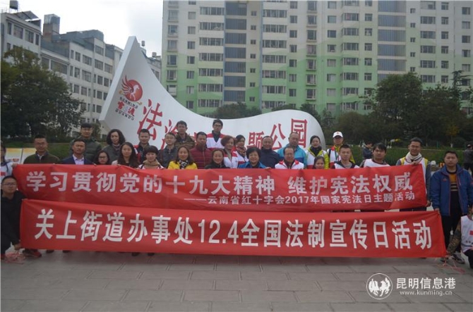 微信圖片_202011281214493