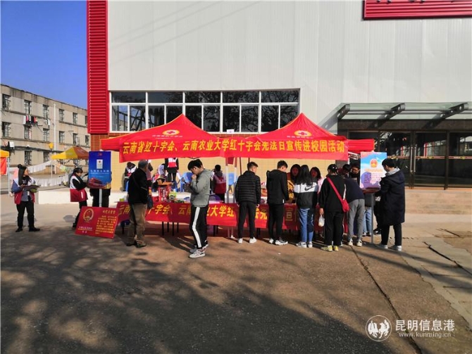 微信圖片_202011281214492