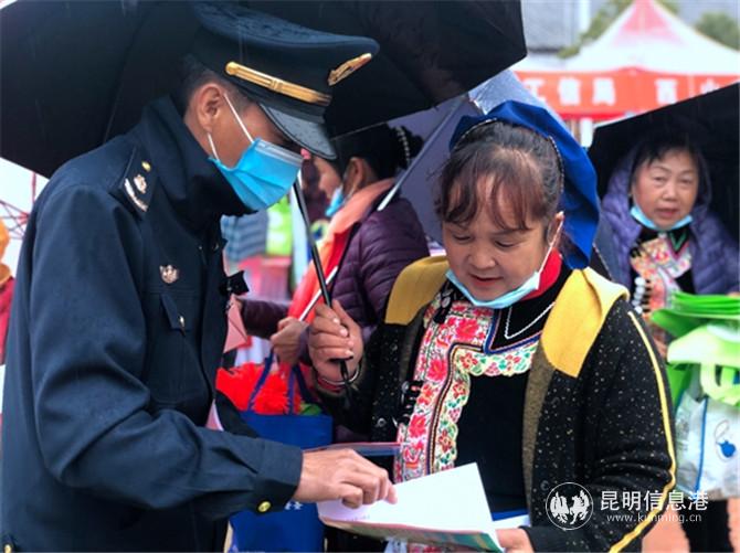 195526d3d4694cb7171585c07184f6d