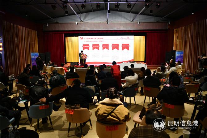 論壇現(xiàn)場(chǎng) 論壇現(xiàn)場(chǎng)