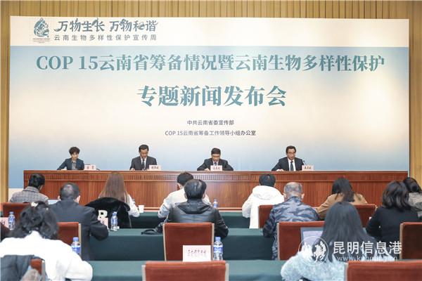 微信圖片_20201204222223