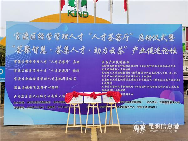 1.活動(dòng)儀式啟幕儀式現(xiàn)場 1.活動(dòng)儀式啟幕儀式現(xiàn)場