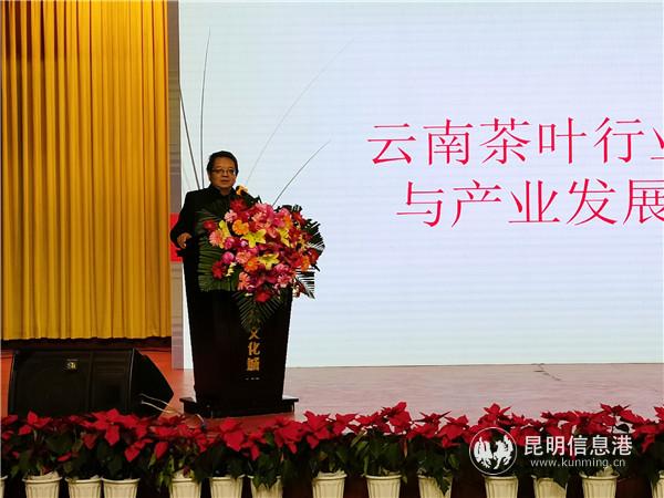 4.行業(yè)大咖上臺(tái)分享 4.行業(yè)大咖上臺(tái)分享