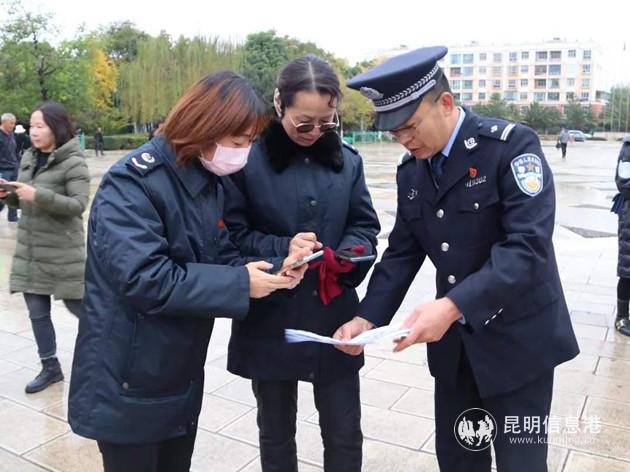 1205_3_副本 1205_3_副本