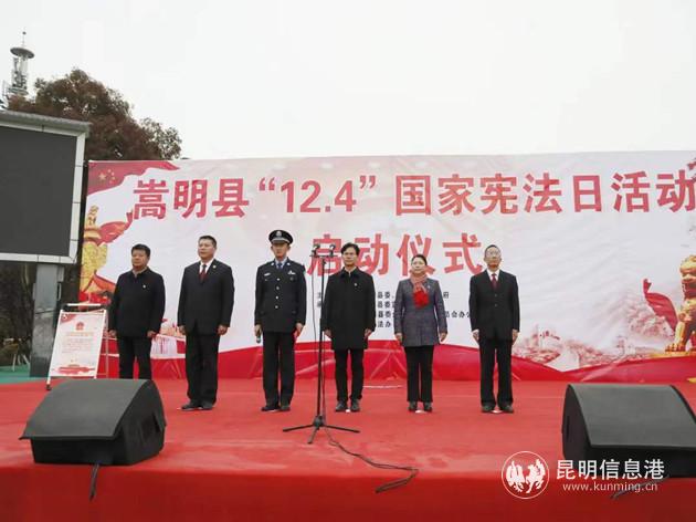 1205_4_副本 1205_4_副本