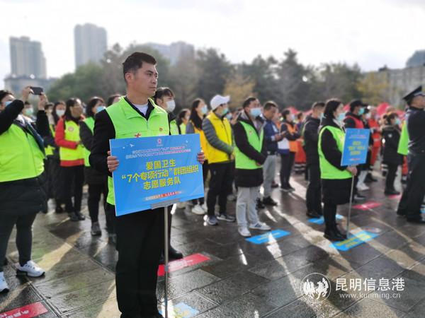 來(lái)自全市500多名志愿者參加本次活動(dòng) 來(lái)自全市500多名志愿者參加本次活動(dòng)