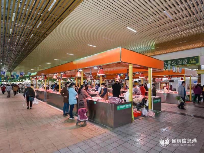 微信圖片_20201205150221 微信圖片_20201205150221