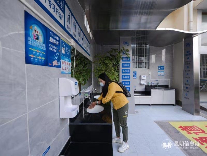 微信圖片_20201205150232 微信圖片_20201205150232