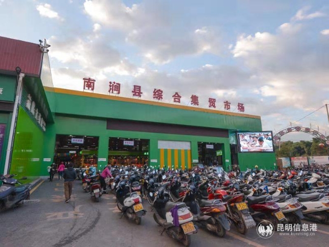 微信圖片_20201205150115 微信圖片_20201205150115